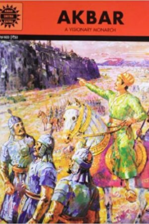 Akbar