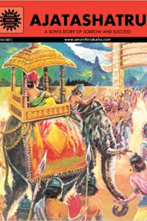 Ajatashatru