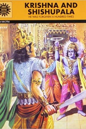 Krishna and Shishupala
