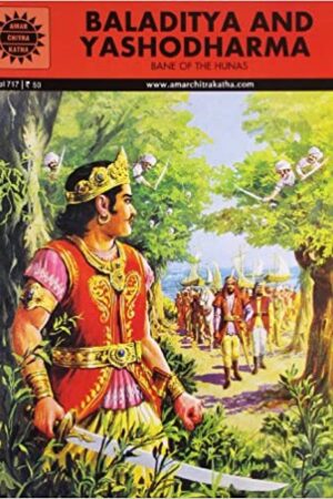 Baladitya And Yashodharma