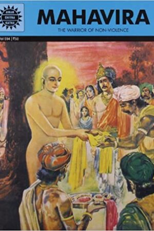 mahavira-amar-chitra-katha