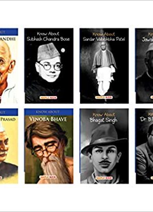 Freedom Fighters (Set of 8 Books) (Know About) | Maple Press