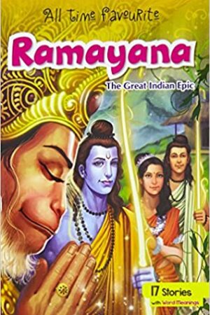 all-time-favourite-ramayana