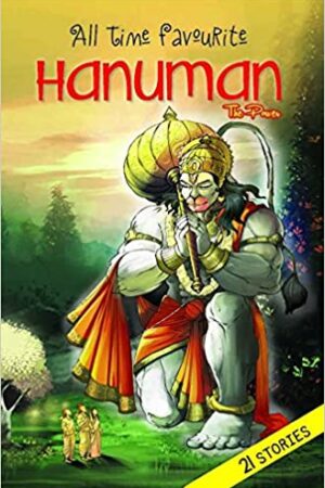 all-time-favourite-hanumana