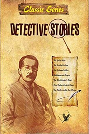 Detective Stories: Abridged Popular Literary Classic Stories by Bestselling Authors