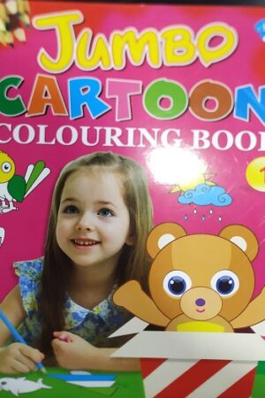 Jumbo Cartoon Colouring Book 1