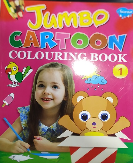 Jumbo Cartoon Colouring Book 1