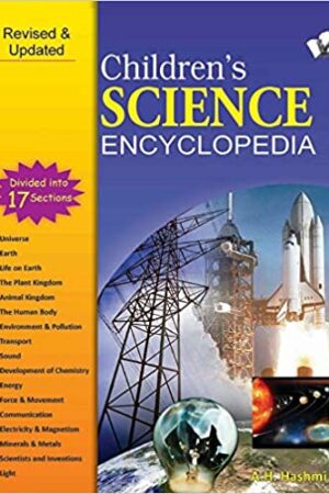 childrens-science-encyclopedia