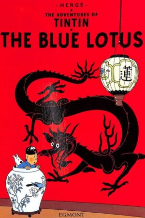 Blue Lotus - 2