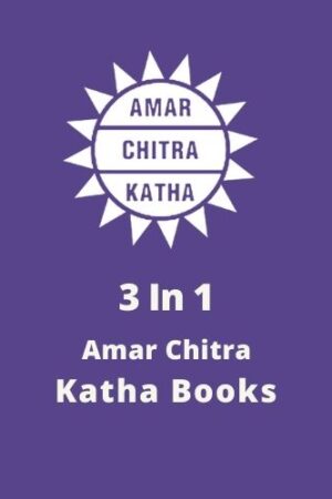 Amar Chitra Katha 3 in 1 Books