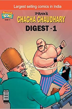 chacha-chaudhary-digest-1