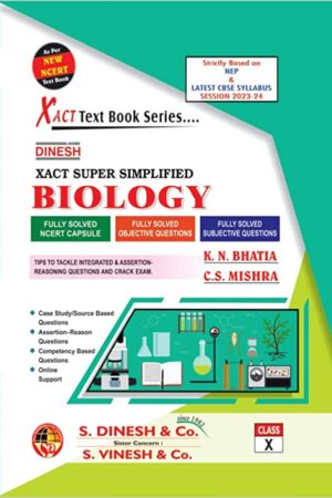 dinesh-xact-super-simplified-biology-class-x-cbse