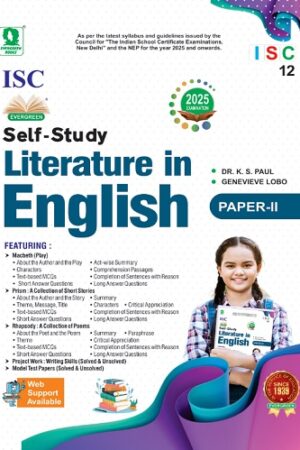 Evergreen-Isc-Self-Study-Literature-In-English-Paper-2-Class-12