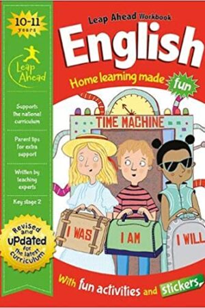 Leap Ahead Workbook: English 10-11 Years (Leap Ahead Workbook Expert)