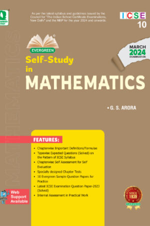 ICSE-SELF-STUDY-IN-MATHEMATICS-class-10