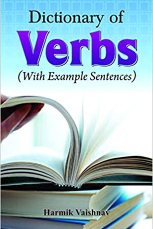 Dictionary of Verbs