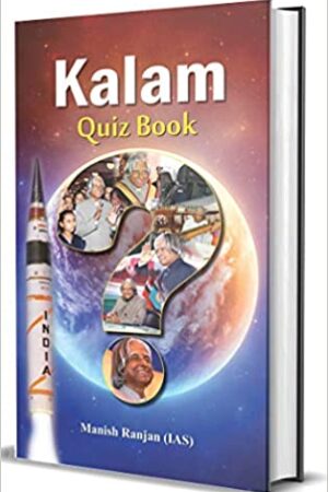 Kalam Quiz Book