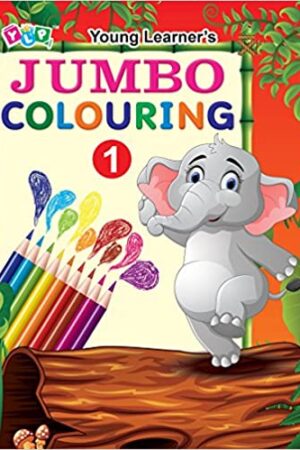 Jumbo Colouring Book - 1