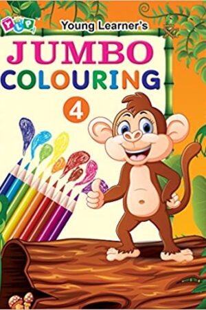 Jumbo Colouring Book - 4