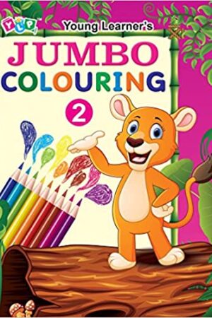Jumbo Colouring Book - 2