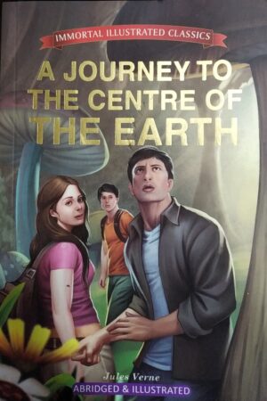 The Journey To The Centre of The Earth