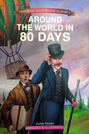 Around The World in 80 Days