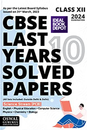 oswal-gurukul-science-stream-pcb-last-years-10-solved-papers-for-cbse-class-12-exam-2023-yearwise-board-solutions-physics-chemistry-biology-english-phy-edu-all-sets-delhi-outs