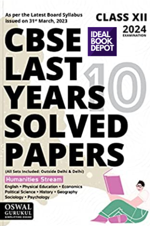 oswal-gurukul-humanities-stream-last-years-10-solved-papers-for-cbse-class-12-exam