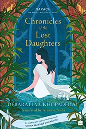 Chronicles of the Lost Daughters