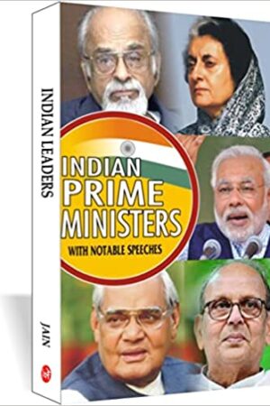 Indian Prime Ministers: with Notable Speeches