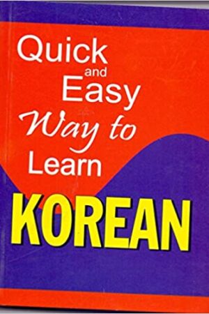 Quick & Easy Way To Learn Korean
