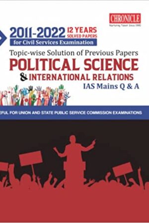 12-Years-TW-Sol-Previous-Paper-Political-Science-IAS