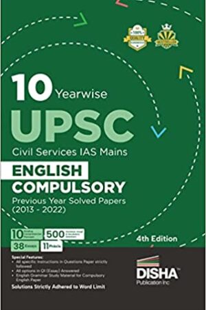 10-year-Wise-UPSC-Civil-Service-IAS-Mains-English