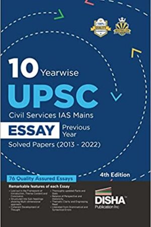 10-Yrwise-UPSC-Civil-Services-IAS-Mains-Essay