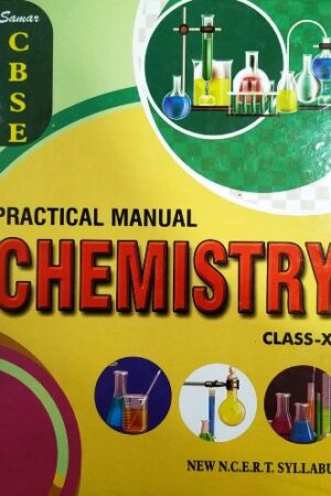 Samar-CBSE-Practical-Manual-Chemistry-Class-12