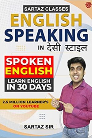 Spoken-English-Learn-English-in-30-Days-Sartaz-Classes