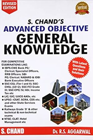 S-Chands-Advanced-Objective-General-Knowledge-RS-Aggarwal