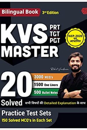 KVS-MASTER-PRT-TGT-PGT-ROHIT-VAIDWAN-Bilingual-3e