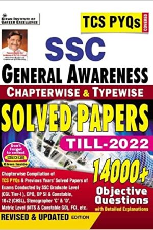 SSC-TCS-PYQs-Gen-Awareness-Topic-Wise-Sample-Paper-English