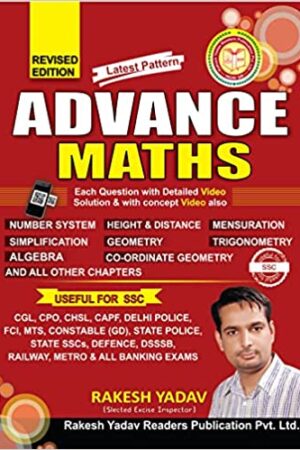 Rakesh-Yadav-ADVANCE-MATHEMATICS-ENGLISH