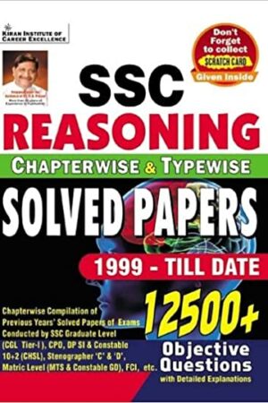 SSC-Reasoning-Solved-Papers-Objective-Questions-English