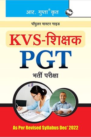 KVS-PGT-Common-Subjects-Recruitment-Exam-Guide