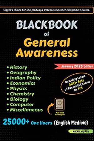 BlackBook-of-General-Awareness-January-2023