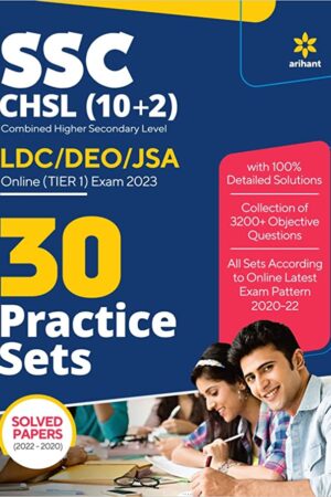 SSC-CHSL-Combined-Higher-Secondary-Level-Tier-1-Practice-Sets