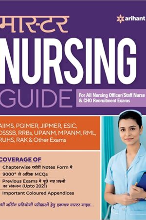 Master-Nursing-Guide-Officer-Staff-Nurse-CHO