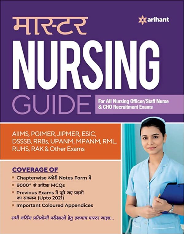 Master-Nursing-Guide-Officer-Staff-Nurse-CHO