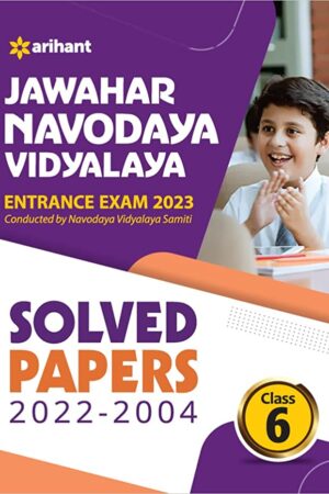 JNV-Class-6-Solved-Papers-Exam-2023