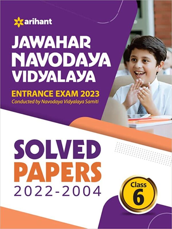 JNV-Class-6-Solved-Papers-Exam-2023