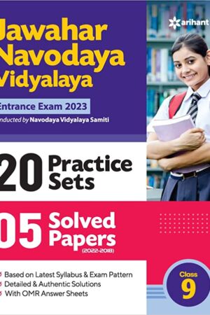 Jawahar-Navodaya-Vidyalaya-Class-9-Practice-Sets-Exam