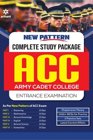 Complete-Study-Package-ACC-Army-CADET-College-Exam